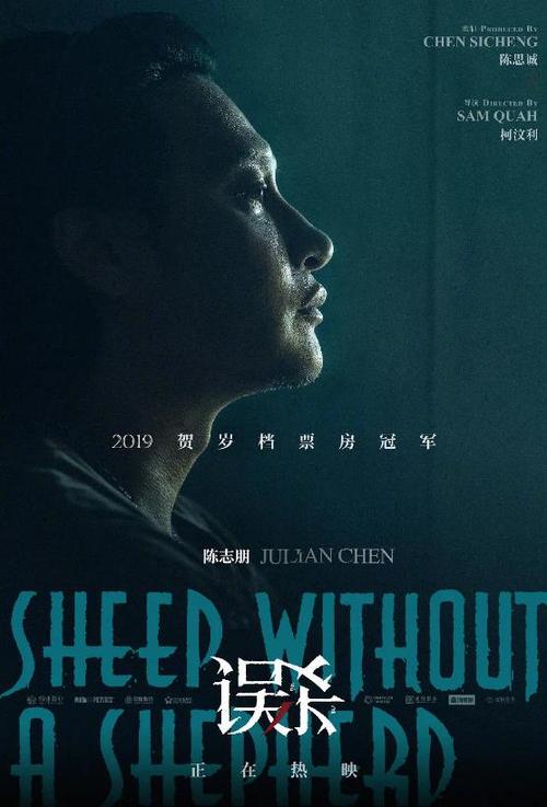 车位不动产权证是什么意思